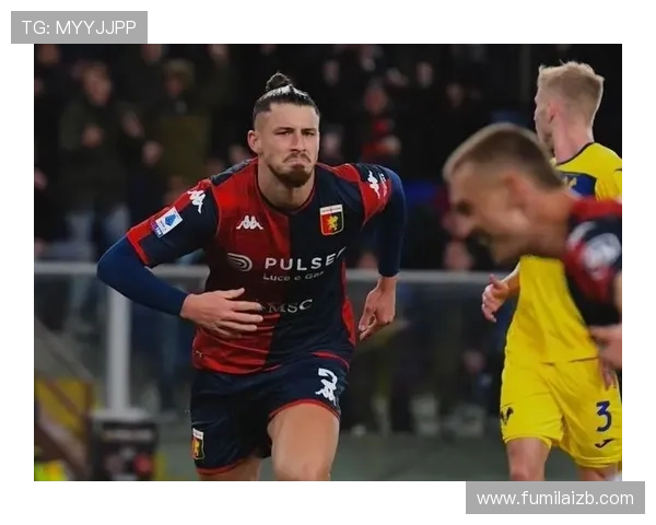 热刺拒罗马租借德拉古辛进杯赛