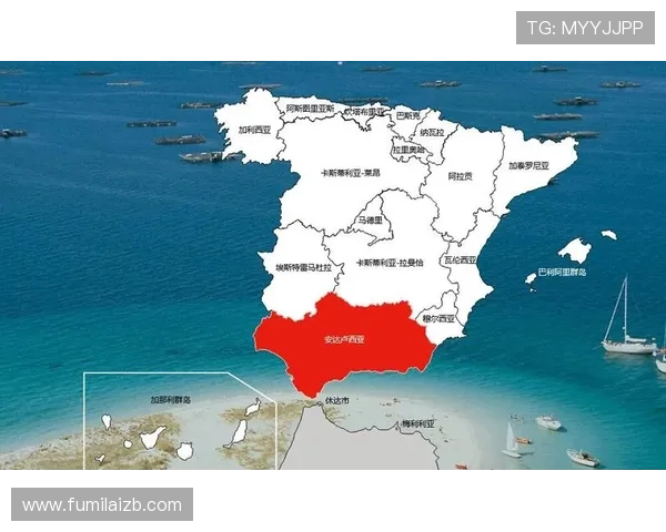 安达卢西亚与巴斯克德比的情感碰撞