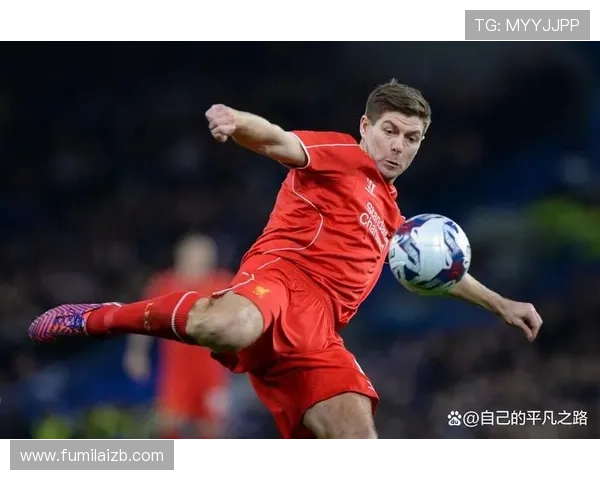 杰拉德或重返英格兰执教新篇章