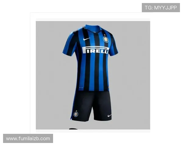 国米新赛季二客球衣致敬大罗时代