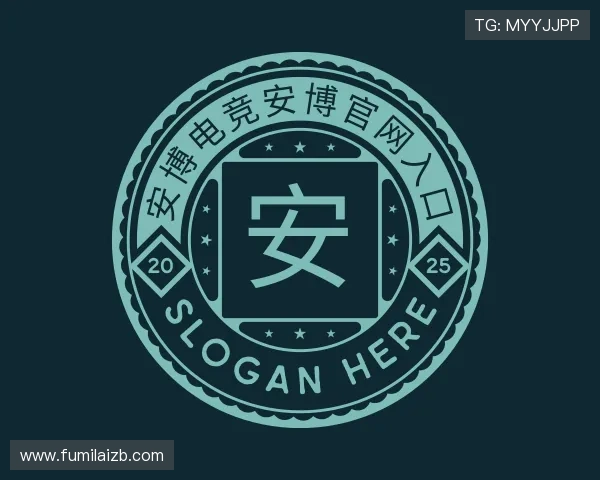 关于安博·全站电竞